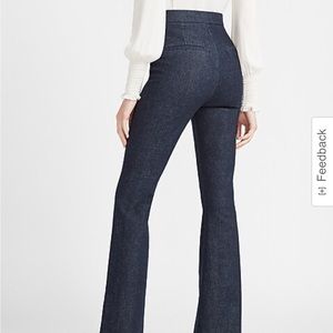 EXPRESS SUPER HIGH RISE FLARE JEANS- NWOT